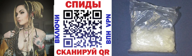 мориарти клад  Гусь-Хрустальный  Амфетамин Розовый  купить наркоту 