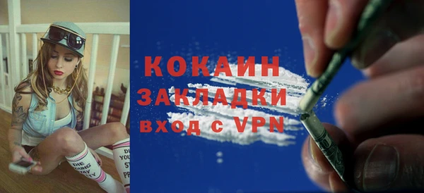 не бодяженный Алексеевка