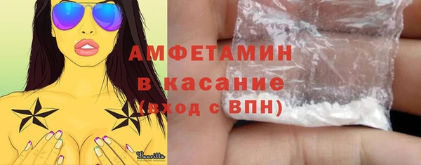 не бодяженный Алексеевка