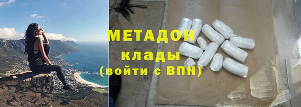 не бодяженный Алексеевка