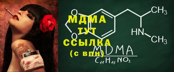 кокаин премиум Алзамай