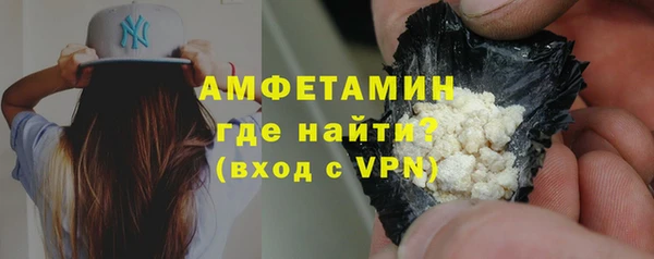 mix Алексин