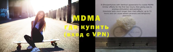 mix Алексин