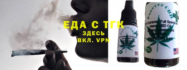 кокаин премиум Алзамай