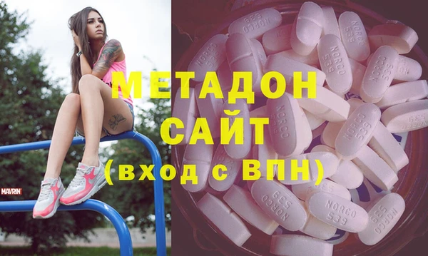 не бодяженный Алексеевка
