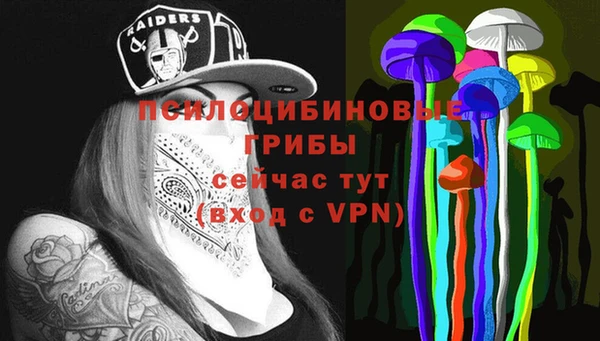 кокаин премиум Алзамай