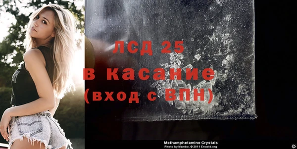 не бодяженный Алексеевка
