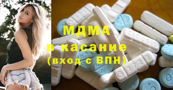 mix Алексин