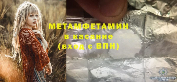 mix Алексин