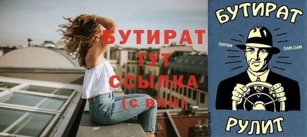 не бодяженный Алексеевка